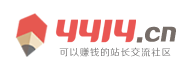 祁门县新闻网
